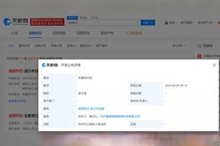 江南体育app下载入口苹果手机